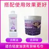 Eliminación de Aceite Esencial, Detergente para Agua Fría, Toalla para Eliminar Aceite, Eliminación de Olores, Toalla de Salón de Belleza, Aceite para Masaje Corporal de Salón de Peluquería
