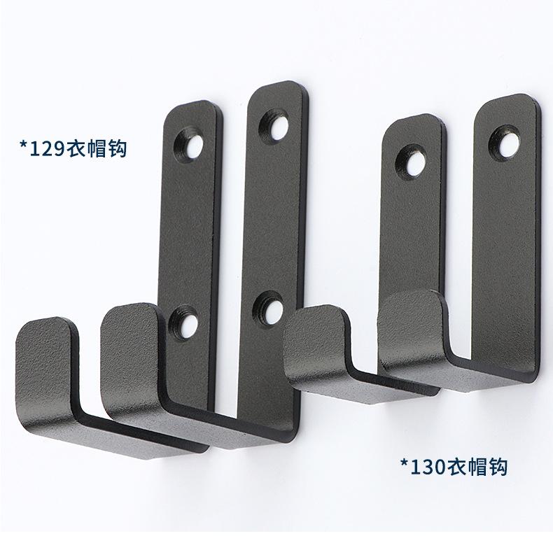 冷轧钢衣帽钩详情_14.jpg