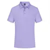 Camiseta Polo Rosa de Manga Corta Uniforme de Trabajo con Logo Impreso, Color Sólido, Talla Grande, Uniforme de Clase Estudiantil, Top para Maestro de Jardín de Infancia