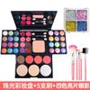 Paleta de Sombras com 39 Cores Caixa de Maquiagem Conjunto de Cosméticos Blush para Iniciantes Pó Compacto Batom Combinação Completa Performance de Palco