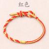 Yang Mi mismo color de pulsera azul cuerda tejida a mano libro rojo pequeño con flores y pulsera juvenil venta al por mayor