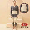 Traje térmico ropa interior térmica ropa de otoño pantalones largos de terciopelo ropa interior térmica sin costuras para hombre forro polar