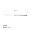 PE510 Lijado Acero Inoxidable 304 Vajilla Cuchillo y Tenedor Cuchara Cuchillo y Tenedor para Bistec Concha para Sopa Común Vajilla para Comida Occidental