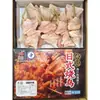 Espetos Yakitori Yongda Churrasco Japonês Espetos para Churrasco Yakitori Espetos de Frango Frito Crocante Alimentos Semi-acabados Lanches Fritos