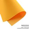 Florería Jiemei Día de San Valentín Flores de Alta Gama Flor Rosa Papel de Envoltura 120g Papel al Tacto Bicolor Papel de Envoltura para Ramo