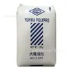 PP-R RP2400 Daehan Oil & Chemical Materiais de Construção Grau para Tubo Extrusão Copolímero Random Polipropileno Grânulos Plásticos