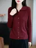 Cárdigan de Lana Fina para Mujer, Color Sólido, Cuello Polo, para Principios de Otoño, Casual y Exquisito, Versátil para el Traslado Diario de Principios de Otoño, Prenda Elegante