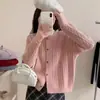 Cárdigan de Punto Retro Coreano para Mujer Otoño e Invierno 2025 Dulce Literario Casual Trenzado Color Puro Cuello Redondo Manga Larga