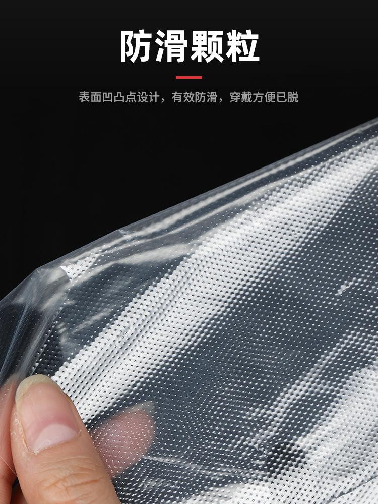 一键复制_20200527175450
