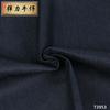 Fabricante de mezclilla de alta elasticidad mezclilla de sarga azul oscuro 12 hilo oblicuo puro super suave TR elástico T3953
