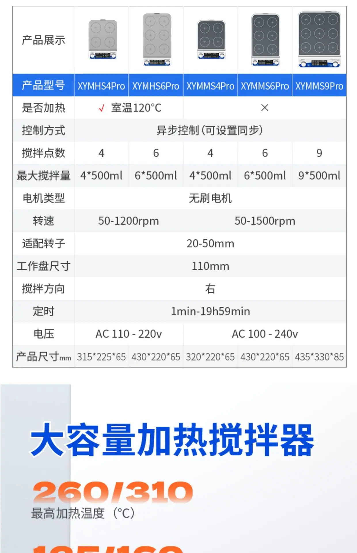 详情-13.jpg
