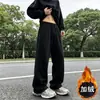 Pantalones nuevos para hombre de peso pesado, pantalones casuales rectos deportivos de corte holgado, venta al por mayor de fábrica, pantalones a rayas modernos y versátiles