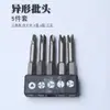 Punta de Destornillador de Forma Especial Nueva de Tres Puntas Interna Cruz en Y Triángulo Socket Eléctrico Reparación Accesorios para Taladro Eléctrico