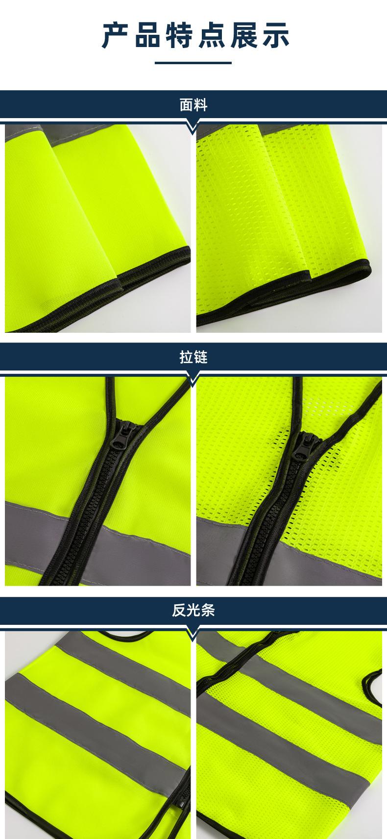 拉链马甲_07.jpg