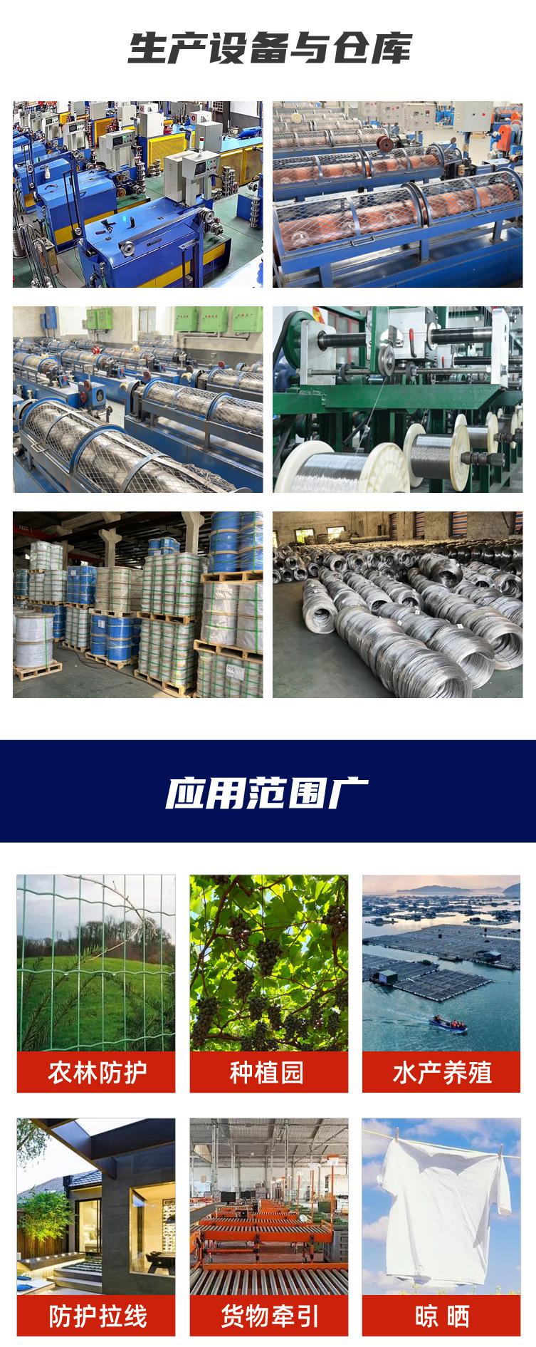 详情_09.jpg