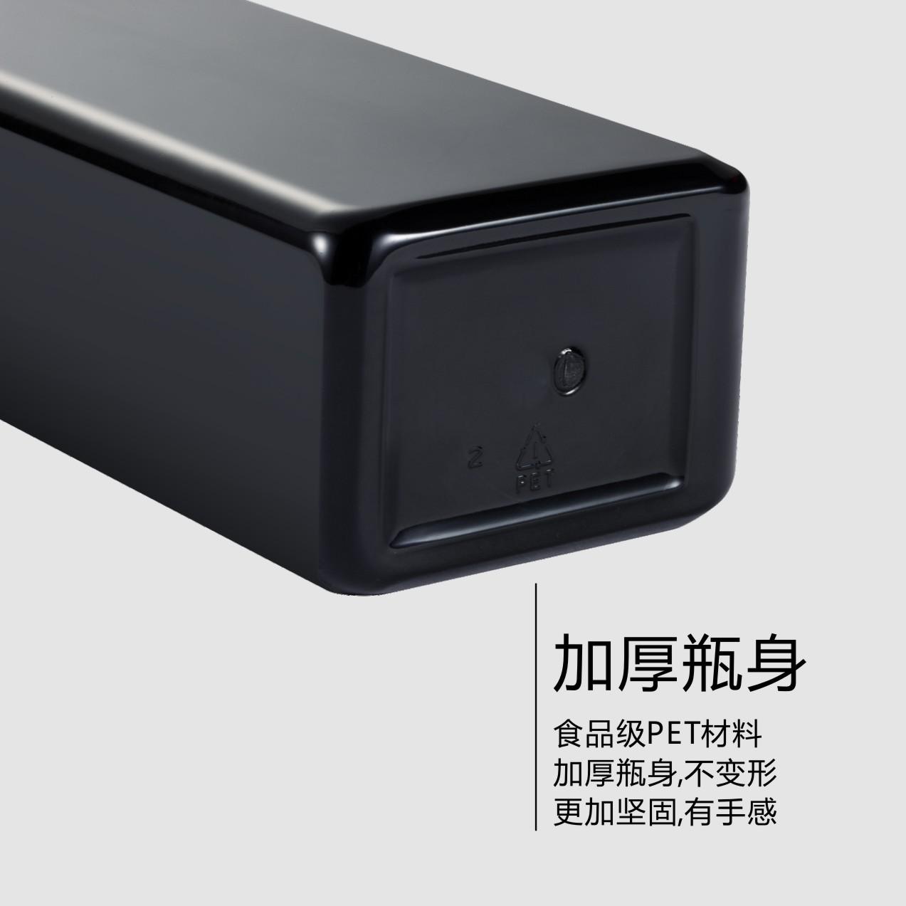 17斜肩黑方瓶主图4