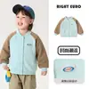 Chaqueta de Béisbol Europea Derecha para Niños Otoño 2026 Nueva Ropa para Niños Niños Pequeños Primavera y Otoño Tops