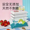 Toallitas húmedas para manos y boca, 10 piezas de toallitas húmedas para bebé portátiles, empaquetadas individualmente para estudiantes y niños, aptas para preescolar