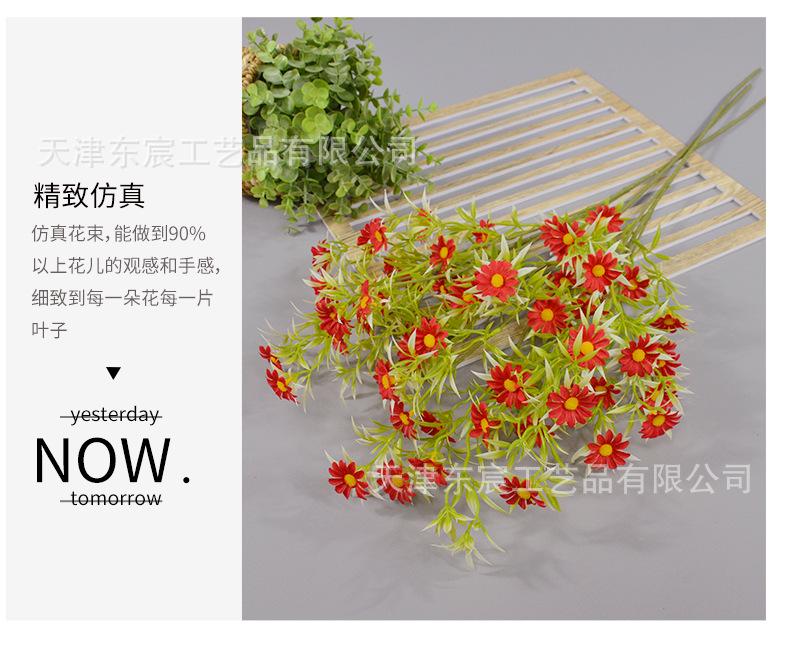 详情_07.png