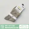 Jun Qi 8679 Calcetines para Hombre de Malla Alta Otoño e Invierno Gruesos de Tubo Medio Algodón Absorbentes del Sudor Transpirables No Huelen los Pies Color Sólido Negocio Cuatro Estaciones para Hombre
