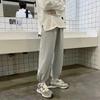Pantalones de Hielo de Seda Finos de Verano para Hombre, Joggers Casuales Sueltos de Secado Rápido Cortos, Pantalones de Chándal de Pierna Ancha