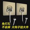 Adesivos de gancho forte grande gancho adesivo multifuncional aço inoxidável bonito gancho sem costura colar atrás da porta gancho adesivo sem perfuração