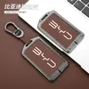Estuche para llave de tarjeta BYD Han EV Tang dmi song pro Qin plus dolphin coche yuan sello NFC hebilla de tarjeta carcasa