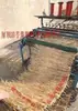 Herramientas de paja Atracciones de bricolaje Paneles de paja Plástico ignífugo Césped decorativo Cobertizos de paja para exteriores Granero Césped de imitación tejido de piel