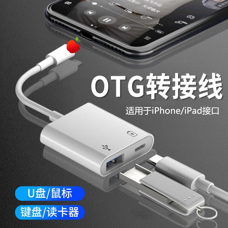 O1CN01BrkICm21gv9Al1kkB_!!4005