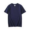 Camiseta de Verano Blanca de Algodón Puro Peinado Cuello Redondo Manga Corta 220g Versátil Casual para Hombres y Mujeres Camiseta Básica de Media Manga Blanca Tendencia
