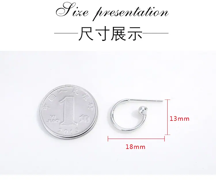 简约耳环