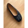 Zapatos Mary Jane simples de estilo coreano con punta dividida, tipo slip-on, de pezuña de cerdo, nuevos zapatos planos versátiles para mujer, otoño 2026