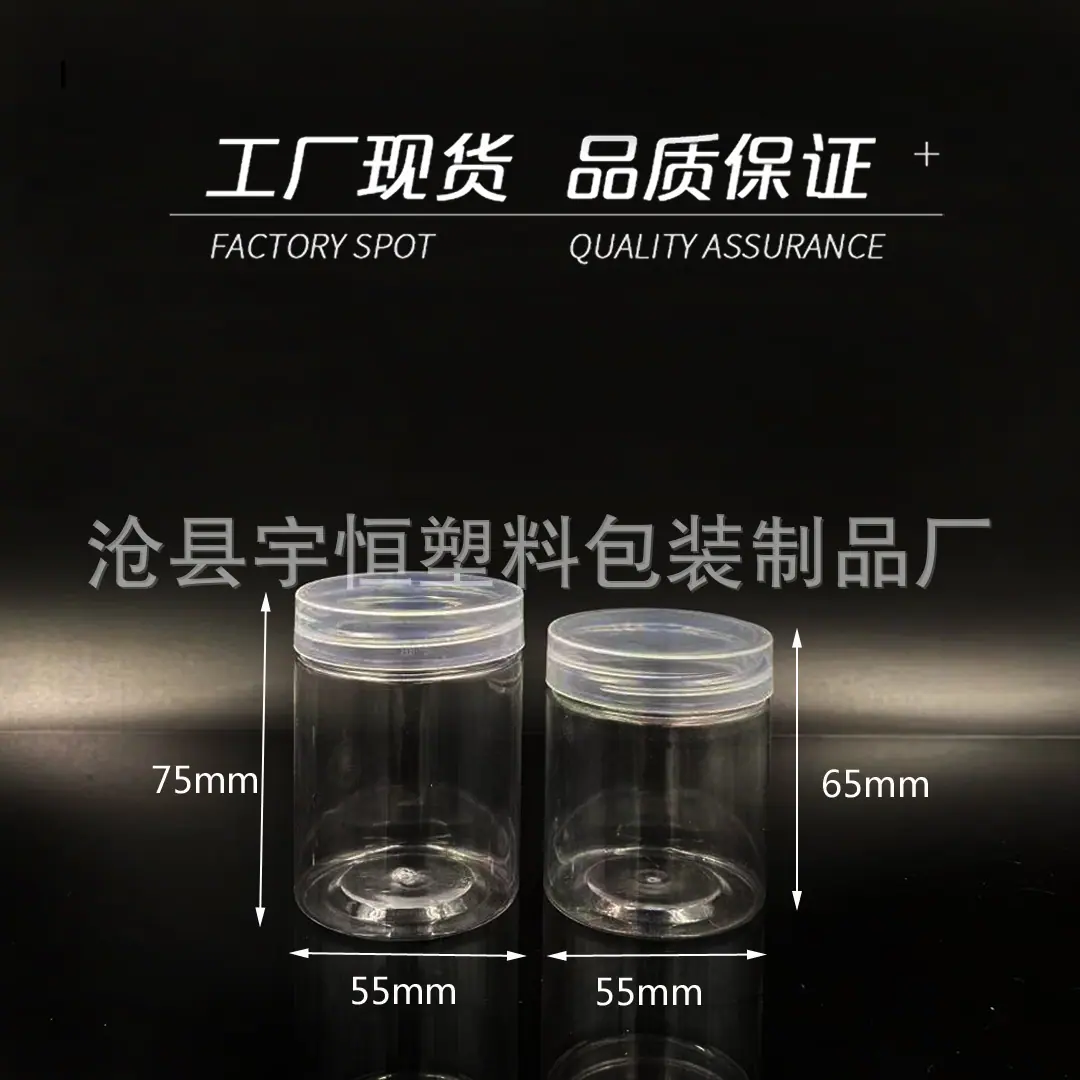 微信图片_20220414202413 副本