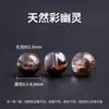 Lin Color Natural Fantasma Cuentas Sueltas DIY Pulsera de Cuentas Hecha a Mano Pulsera Cuentas Espaciadoras de Cristal Joyería de una Sola Cuenta Accesorios