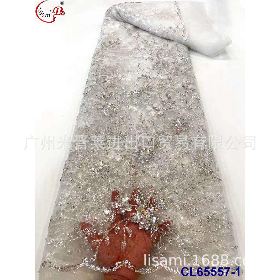 CL65557-1