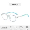 Armazón de Gafas Nuevo para Niños de Primaria Niños Miopía Moda Luz Azul Anti-luz Azul TR90 Ultraligero Armazón Infantil Niñas