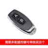 Interruptor Servomotor Control Remoto Inalámbrico Miniatura Botones AB Adelante Reversa Paro Módulo 5V8V Soporte Modificación Foco para Coche