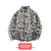 Camisa Cubana vintage12 para Hombre Holgada Otoño e Invierno Estilo Japonés Retro Estilo Étnico Camisa de Manga Larga Chaqueta para Pareja