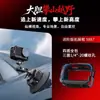 Gaiola para Câmera DJI Action6 Aplicável a Smog Câmera Esportiva Suporte para Ciclismo Bastão de Selfie Filtro 5888/5887
