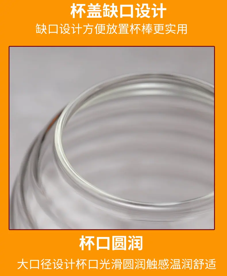 详情页做_10.jpg