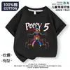 1006 Prototipo Poppy's Playtime Capítulo 5 Ropa Infantil Verano para Niños y Niñas Casual Algodón Puro Manga Corta