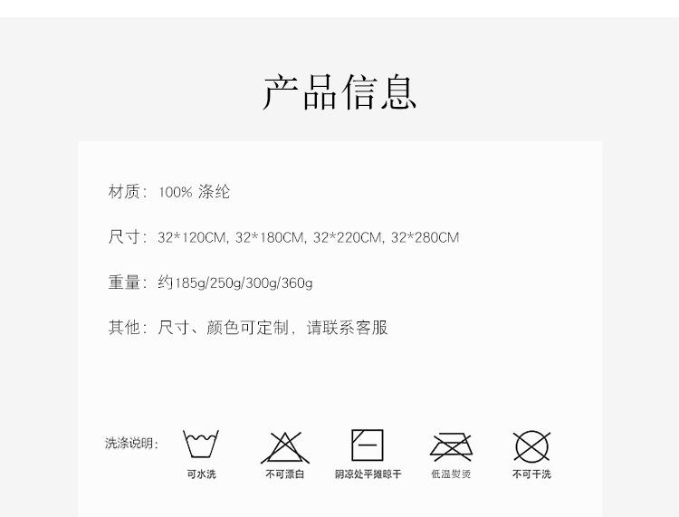 详情页_07.jpg