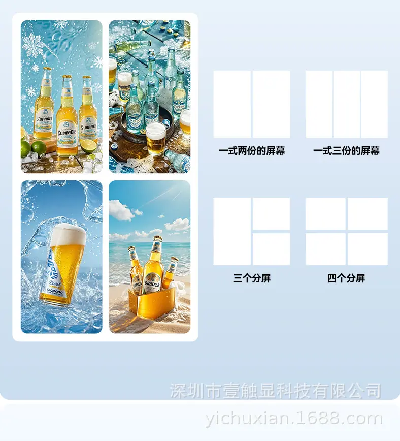 详情2_6.jpg