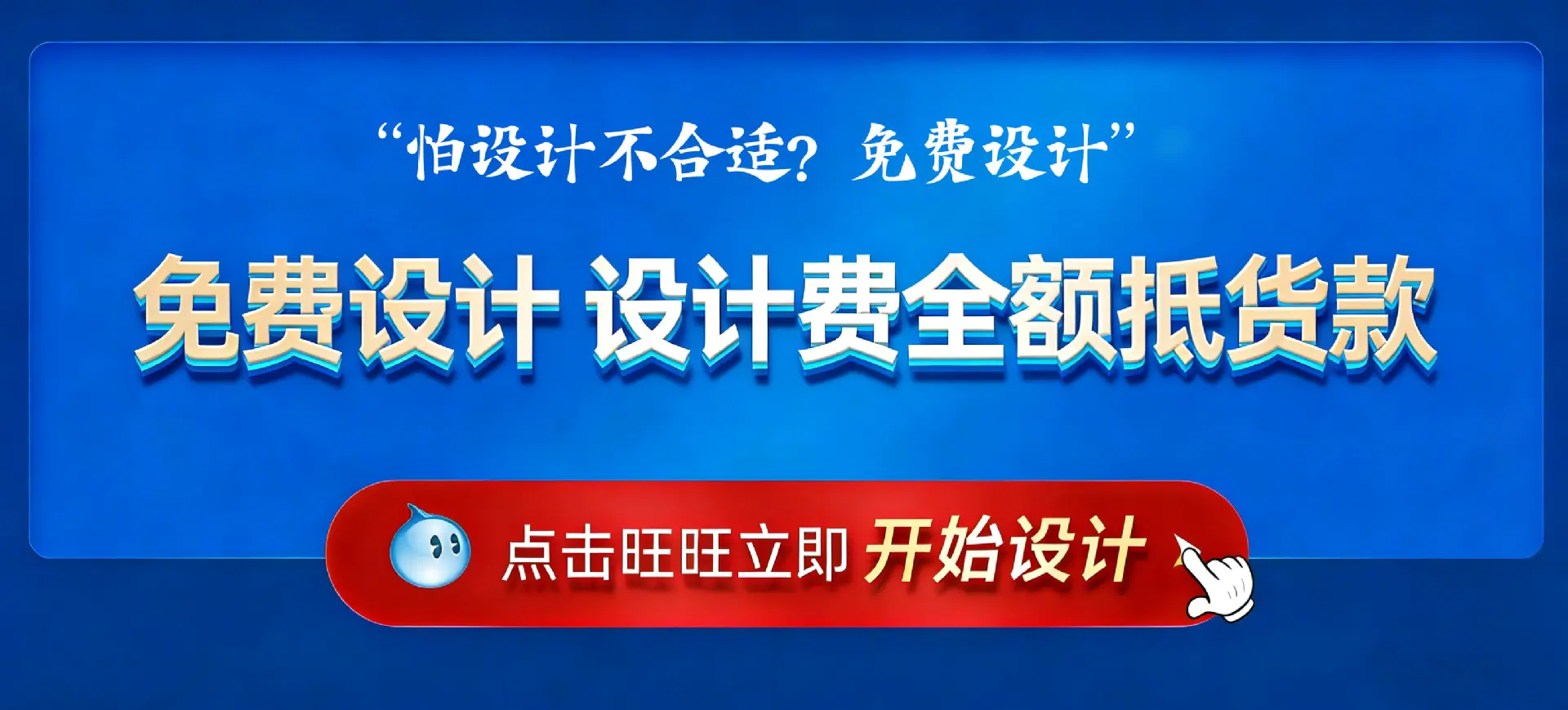 调整餐车图片1.jpg