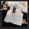 Nuevo Chaleco de Algodón de Alta Calidad con Cuello Alto a Bloques para Pareja, Chaqueta sin Mangas con Forro de Grafeno, Otoño/Invierno 2026