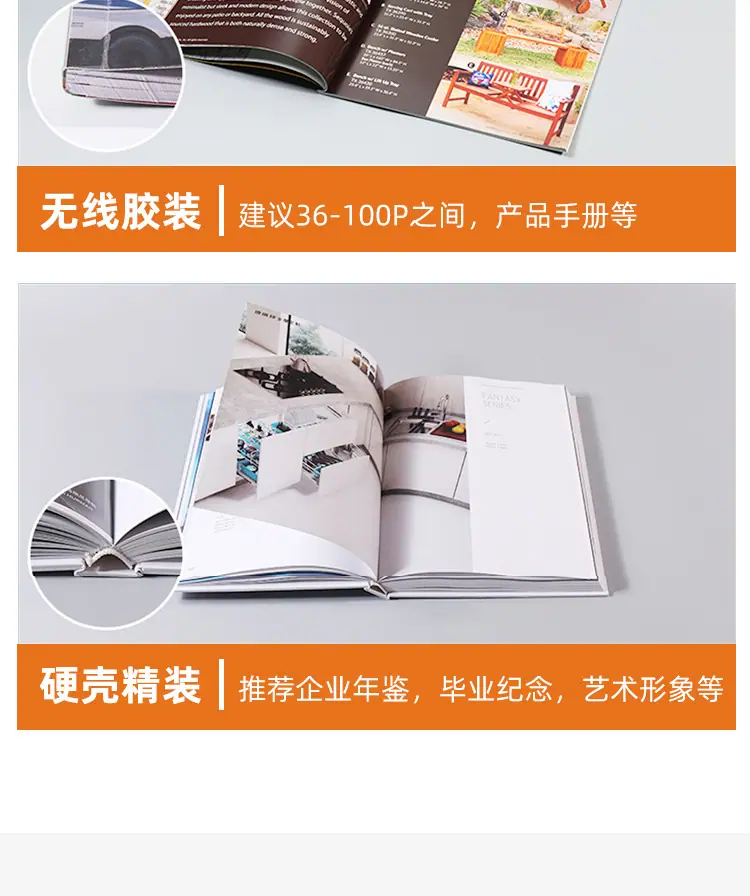 画册详情页_16.jpg