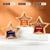 Personalización de Trofeo de Cristal Creativo Madera Maciza Competencia Infantil Medalla de Honor Ceremonia de Premiación de Empleados de Empresa
