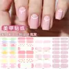 Zhengxiang Mayoreo Precio Especial Liquidación Día de San Valentín Película para Esmalte de Uñas Pegatinas para Uñas Artísticas Polvo de Cebolla Estampado en Caliente Transfronterizo Europeo y Americano Pegatinas para Uñas Adhesivas por Detrás
