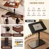 Mesa Lateral de Sofá com Altura Ajustável, Mesa para Computador, Mesa de Chá para Sala de Estar, Mesa Pequena Dobrável, Mesa de Cabeceira para Quarto