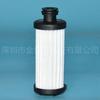 Filtro de aceite Kingsoft Giant compatible con Audi 0CK-325-149D EG1170HD732